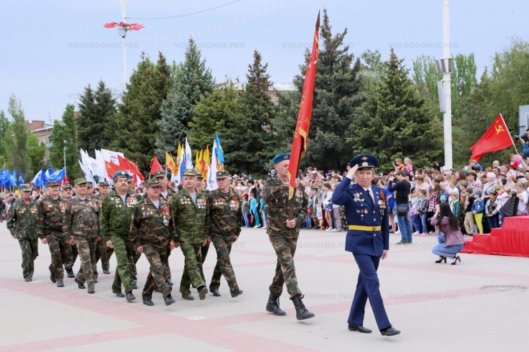 Как в Волгодонске пройдут майские праздники: открытие парка, парад на площади