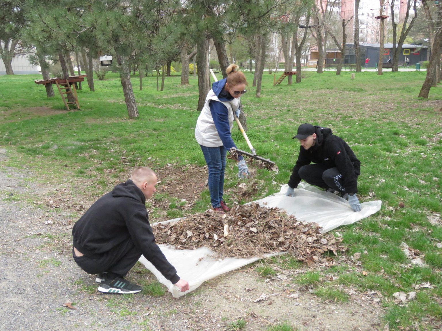 парк в волгодонске