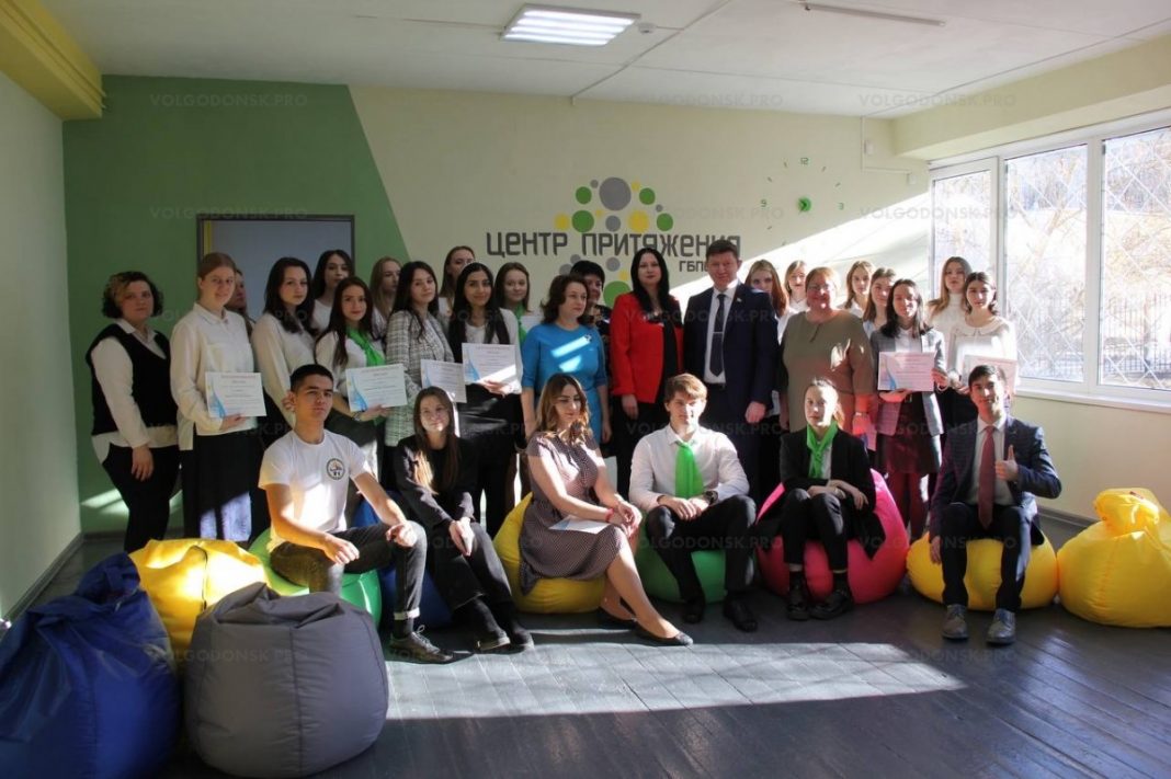 Студенты педколледжа Волгодонска своими руками создали «Центр притяжения»
