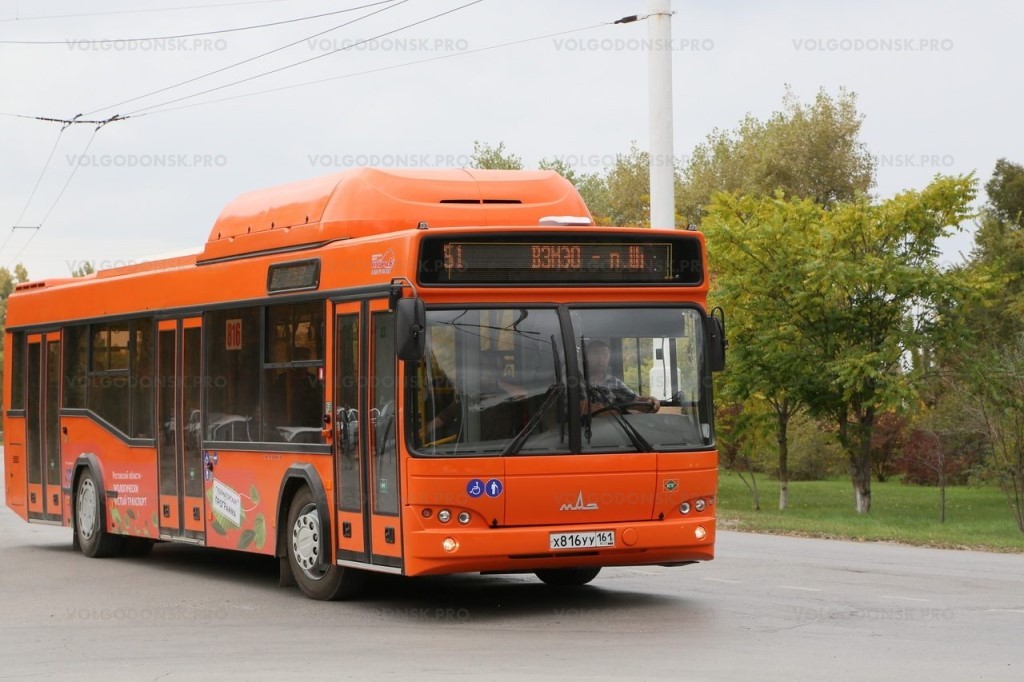 В Волгодонске на Пасху, Красную Горку и Радоницу продлят автобусы до кладбищ