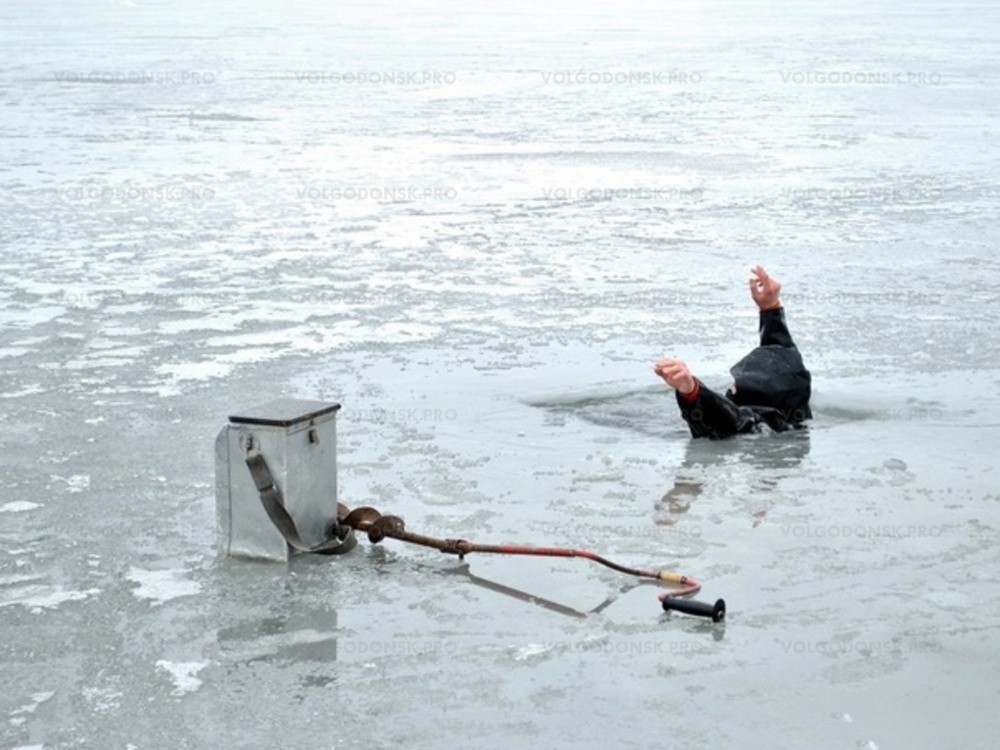 В Волгодонске утонул рыбак, провалившись под лед