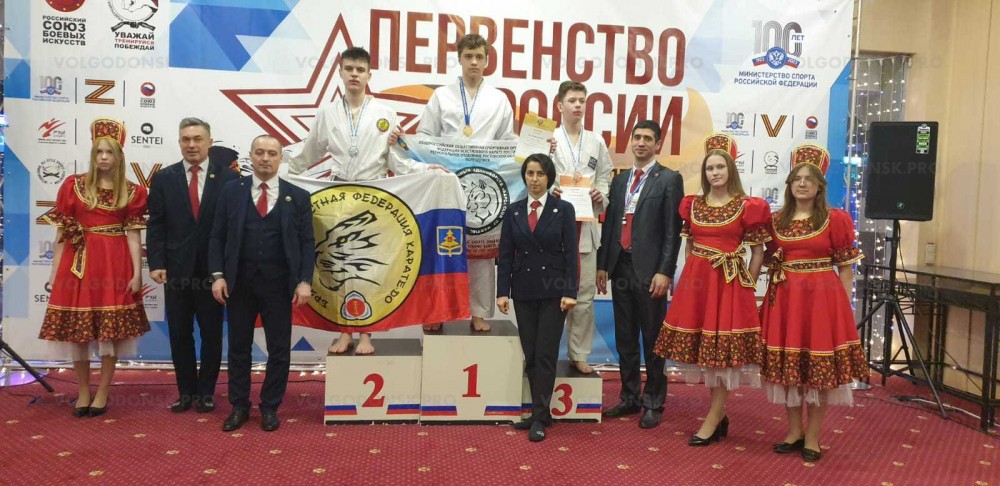 Юные каратисты Волгодонска приняли участие в первенстве России в Орле