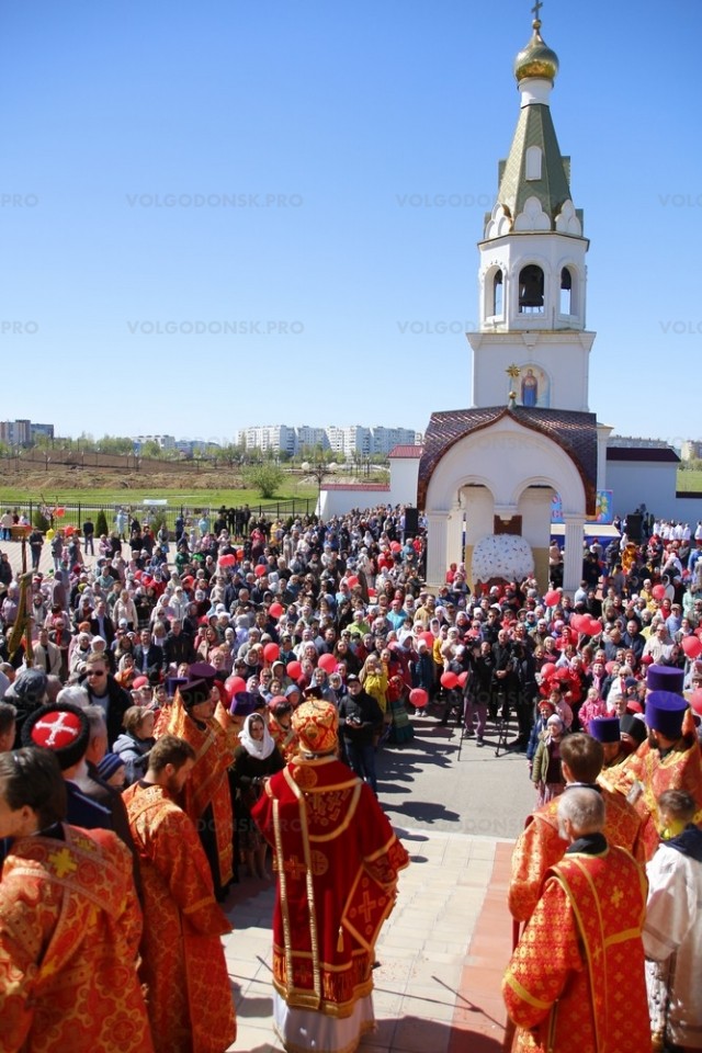 В Волгодонске прошли пасхальные народные гулянья