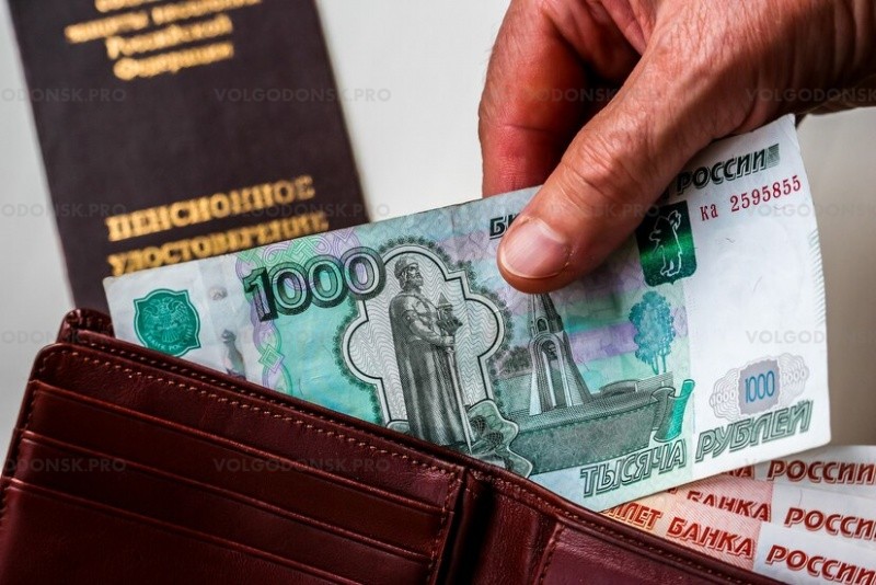 1 мая осуществлять доставку пенсии на дом будет Почта России
