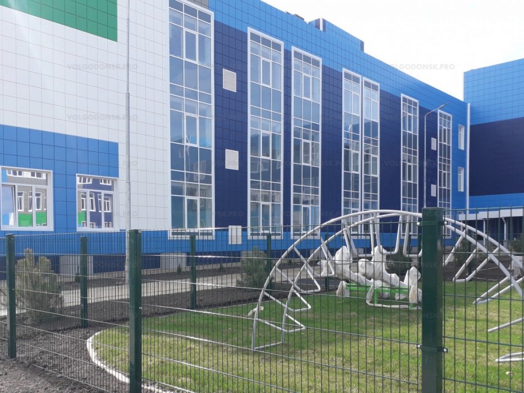 Новая школа в Волгодонске получит дополнительно 100 миллионов на оснащение