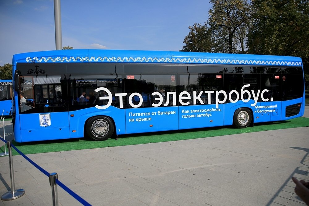 Со второго раза состоялся конкурс на поставку десяти электробусов для Волгодонска
