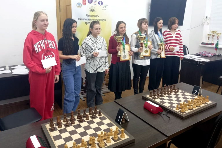 Чемпионат ЮФО стал успешным для волгодонских шахматисток