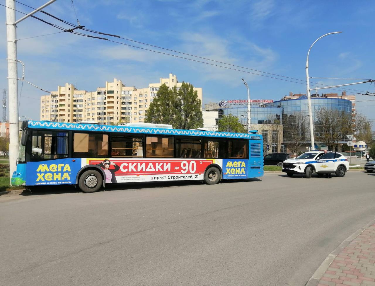 В аварии с автобусом пострадали четыре человека - Волгодонск.Про