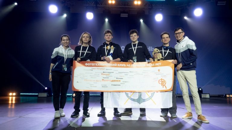 Волгодонцы стали призерами Национального чемпионата по робототехнике в Красноярске